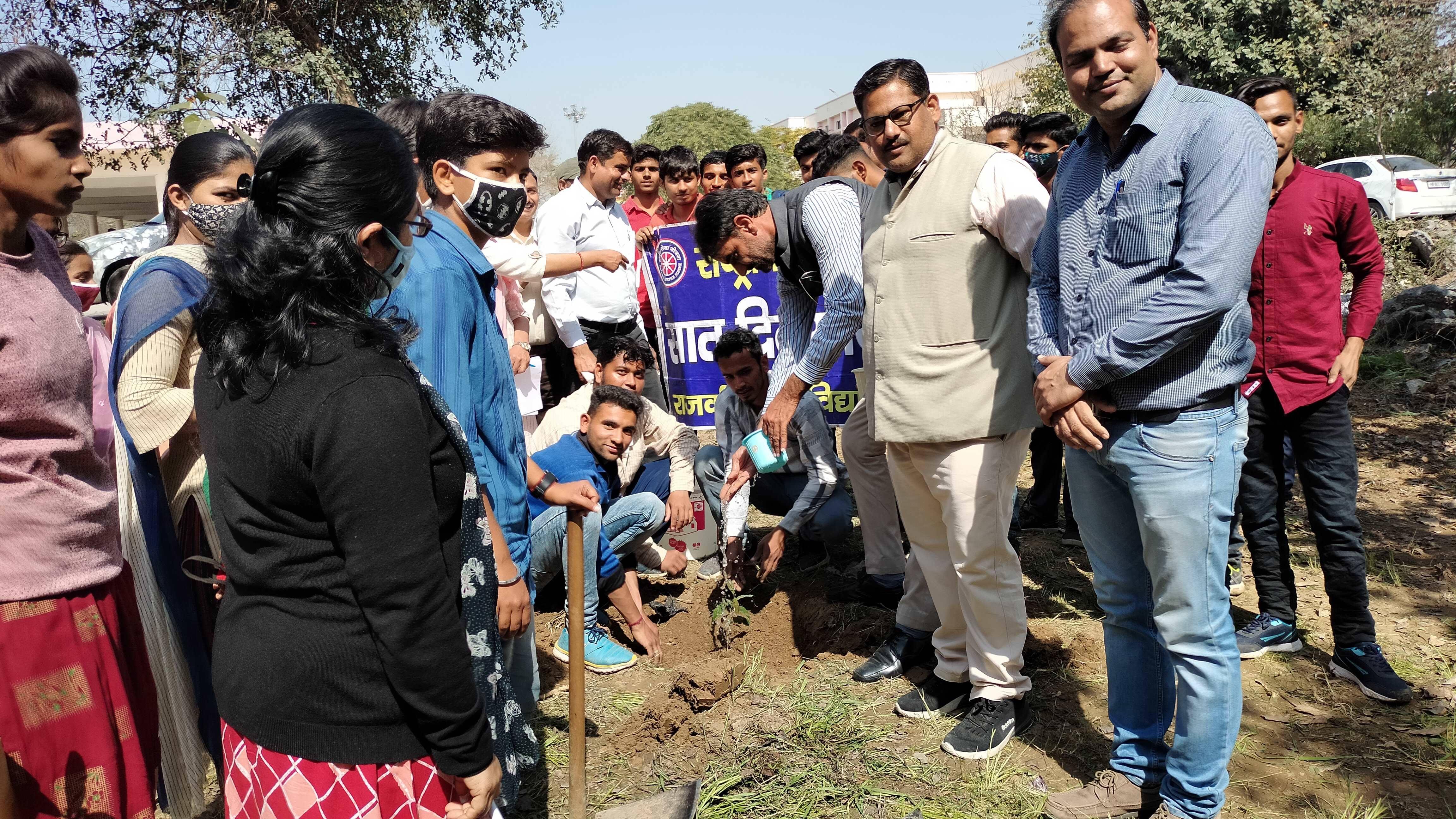 Government College Hisar Activities photo 1